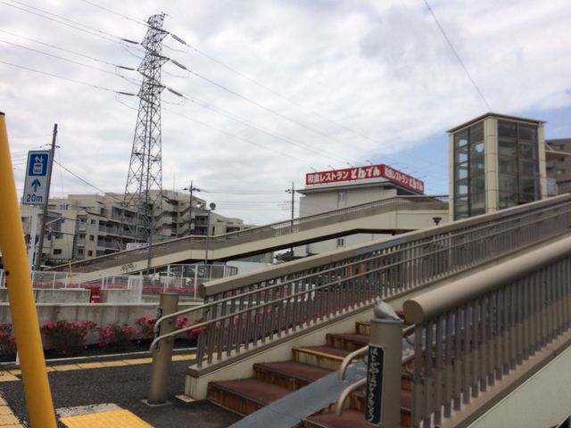 駅近です_とんでん鳩ヶ谷店