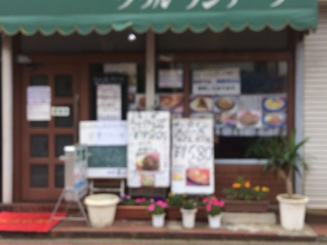 外観_ワンチーフ