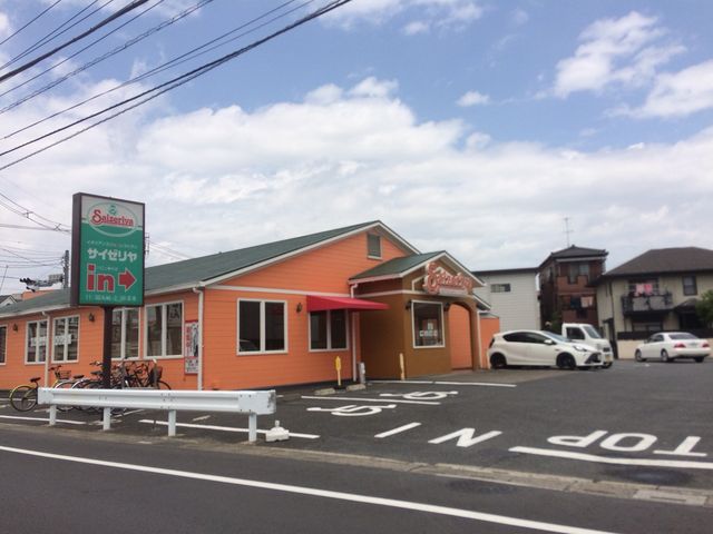 外観_サイゼリヤ川口上青木店