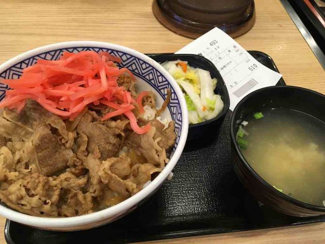 牛丼_吉野家 新千歳空港店