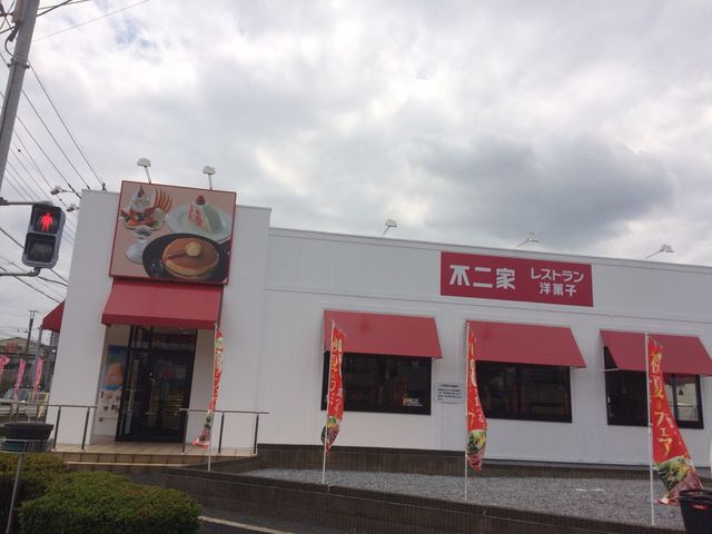 外観_不二家レストラン 川口青木店