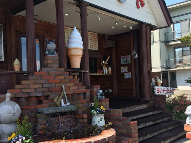 感じのいい店員さん_あいチュらんど