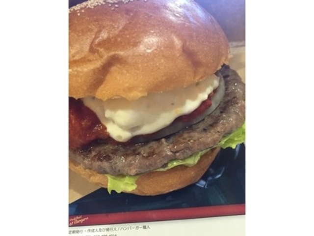 PARKWOOD 61 バーガーズ BURGERS