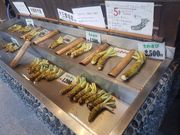 みーさんの大王わさび農場 第1売店の投稿写真1