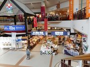 フーチャンさんの道の駅 新潟ふるさと村バザール館の投稿写真2