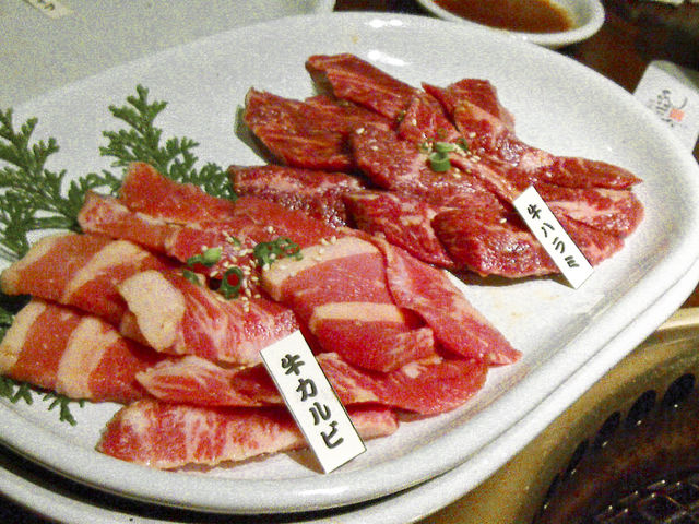 きちんと、オーダーしたお肉の名前の札がついてでてきました。_焼肉ぷるこぎ米子店