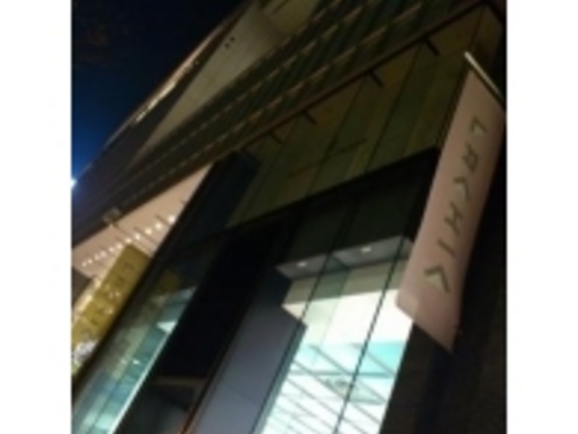 ラシック。_スターバックス・コーヒー 栄ラシック店