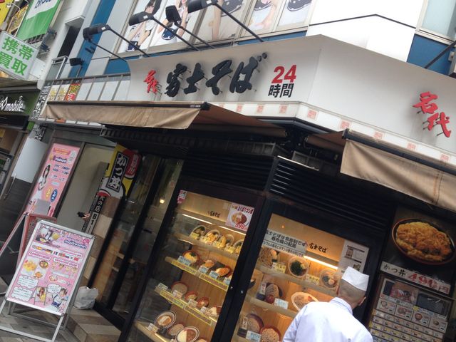 外観_名代 富士そば 秋葉原電気街店