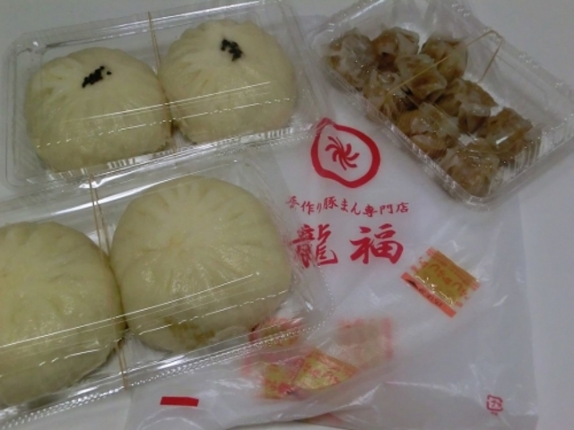 豚まん・チャーシューまん・シュウマイ_手作り豚まん専門店 龍福
