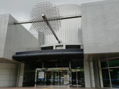 artemisさんの宮崎科学技術館の投稿写真1