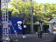 ミルク丸さんの奥州・仙台おもてなし集団 伊達武将隊の投稿写真1