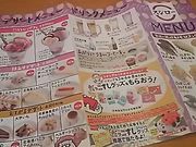 scottさんのスシロー岩槻店の投稿写真1