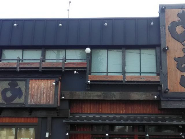 酒とめし あごすけ_酒とめし あごすけ