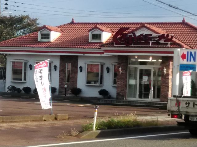 くるまやラーメン上越木田店_くるまやラーメン上越木田店