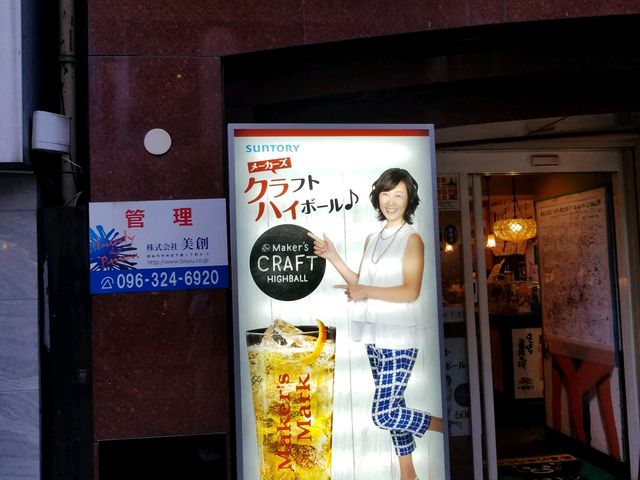アットホームなお店です。_キャサリン’s BAR