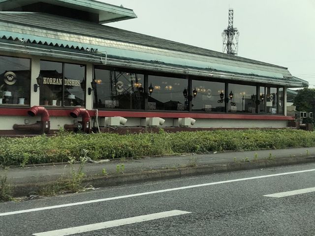 朝鮮飯店_朝鮮飯店足利店