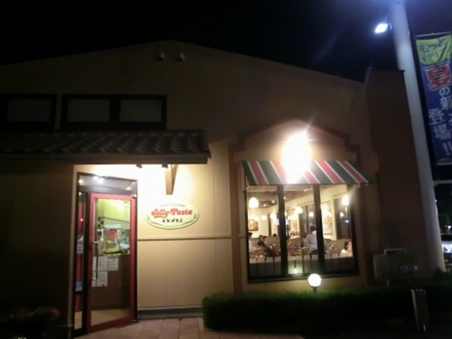 外観_ジョリーパスタ 岩室店