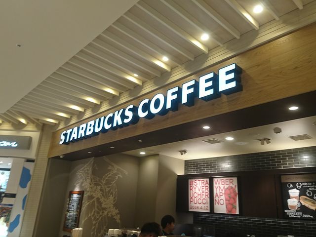 外観です。_スターバックス・コーヒー 新千歳空港店