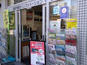 くまらさんの浦安市観光インフォメーション マーレの投稿写真1