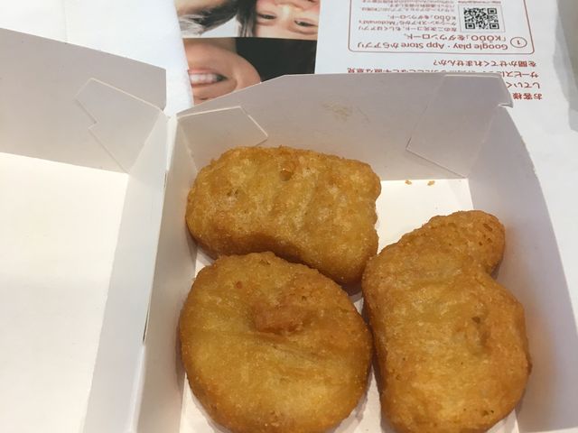 チキンマックナゲット_マクドナルド(McDonald’s) 4号線古河店