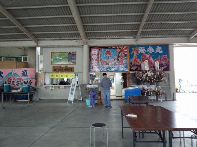 食堂_田子の浦港 漁協食堂