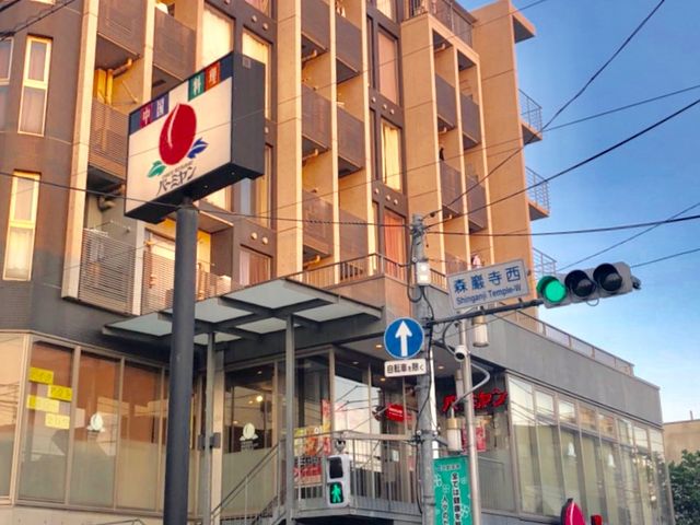 中華_バーミヤン 下北沢南店