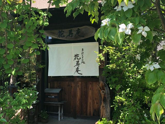 入り口(玄関)_手打ちそば処花尋庵