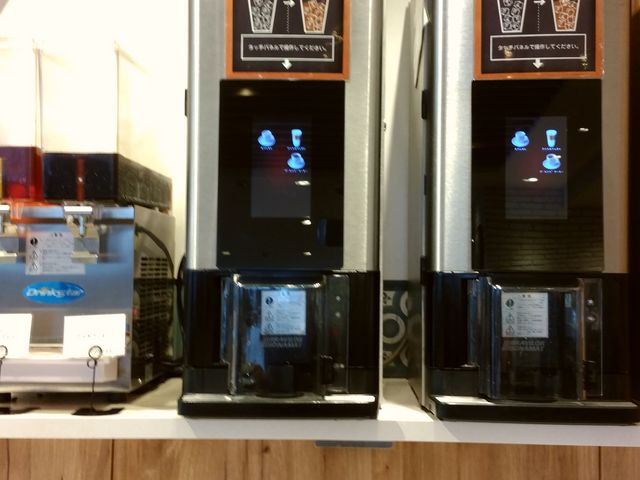 ドリンクバーがあります。_ミスタードーナツ平針ショップ