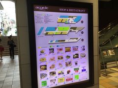 SKSYさんのLITTLE MERMAID 代々木上原店への投稿写真1