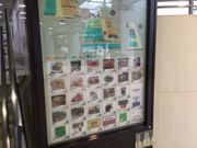 SKSYさんのサンマルクカフェ 代々木上原店の投稿写真1