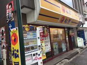 SKSYさんの松屋 代々木上原店の投稿写真1