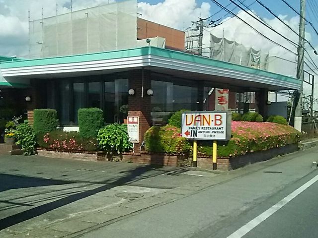 お店の外観写真_バンビ