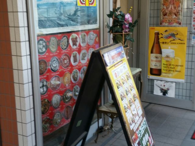 みやさんのエベレストカレー Everest curryの投稿写真1