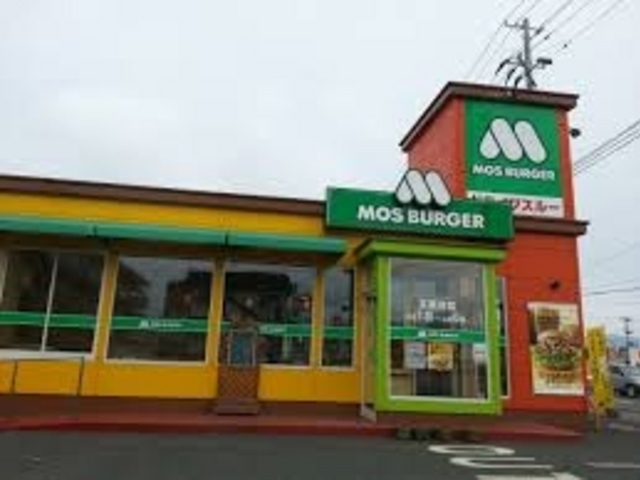 モスバーガー 矢巾店_モスバーガー 矢巾店