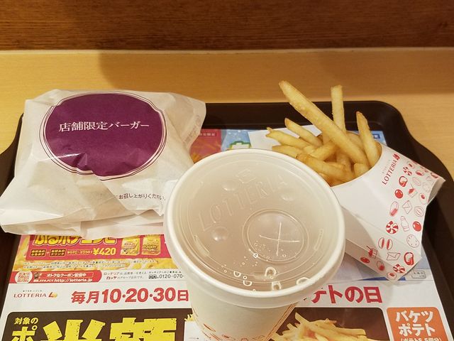 ジューシーなチキン_ロッテリア錦糸町店