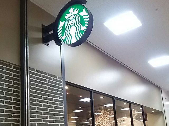 FKD内。_スターバックス・コーヒー FKD宇都宮インターパーク店