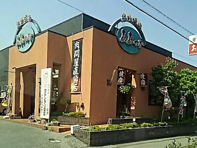 お店の入り口_炭火焼肉 おおつか 鹿沼店