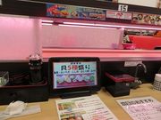 キヨさんの若竹丸 時津店の投稿写真1