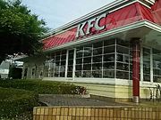 scottさんのケンタッキーフライドチキン宇都宮宝木店(KFC:Kentucky Fried Chicken)の投稿写真1