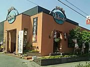 scottさんの炭火焼肉 おおつか 鹿沼店の投稿写真1