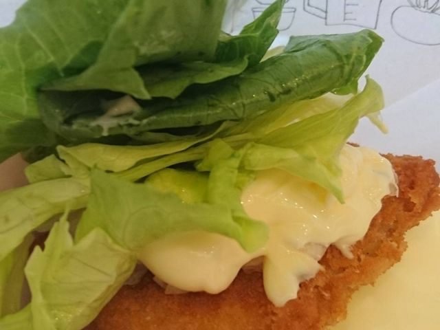 おしい_モスバーガー八戸ラピア店(MOS BURGER)