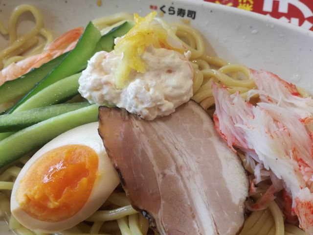 いろいろひどい。_くら寿司茜部店