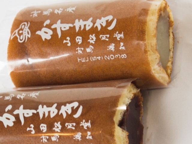 かすまき_対馬物産館