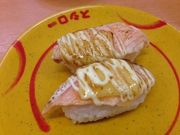 カワさんのスシロー関マーゴ店の投稿写真1