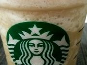 ドラゴン48さんのスターバックス・コーヒー 神戸旧居留地店の投稿写真1