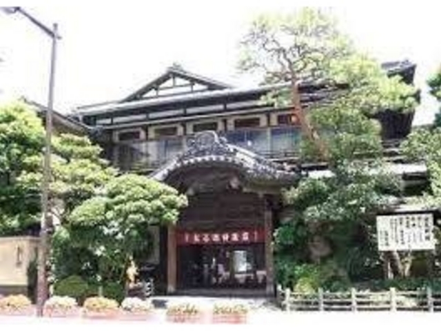 登録有形文化財_だるま料理店小田原市民会館店