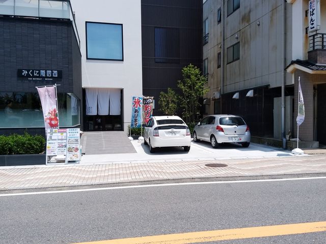 店舗正面_越前がに・海鮮料理専門店 みくに隠居処