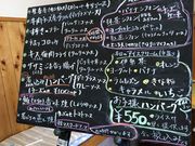 ヤーちゃんさんのつぼ亭の投稿写真5