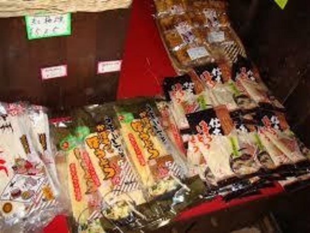 お土産_ほうとう不動