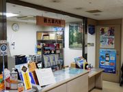 w-masaさんの宇治山田駅観光案内所の投稿写真2